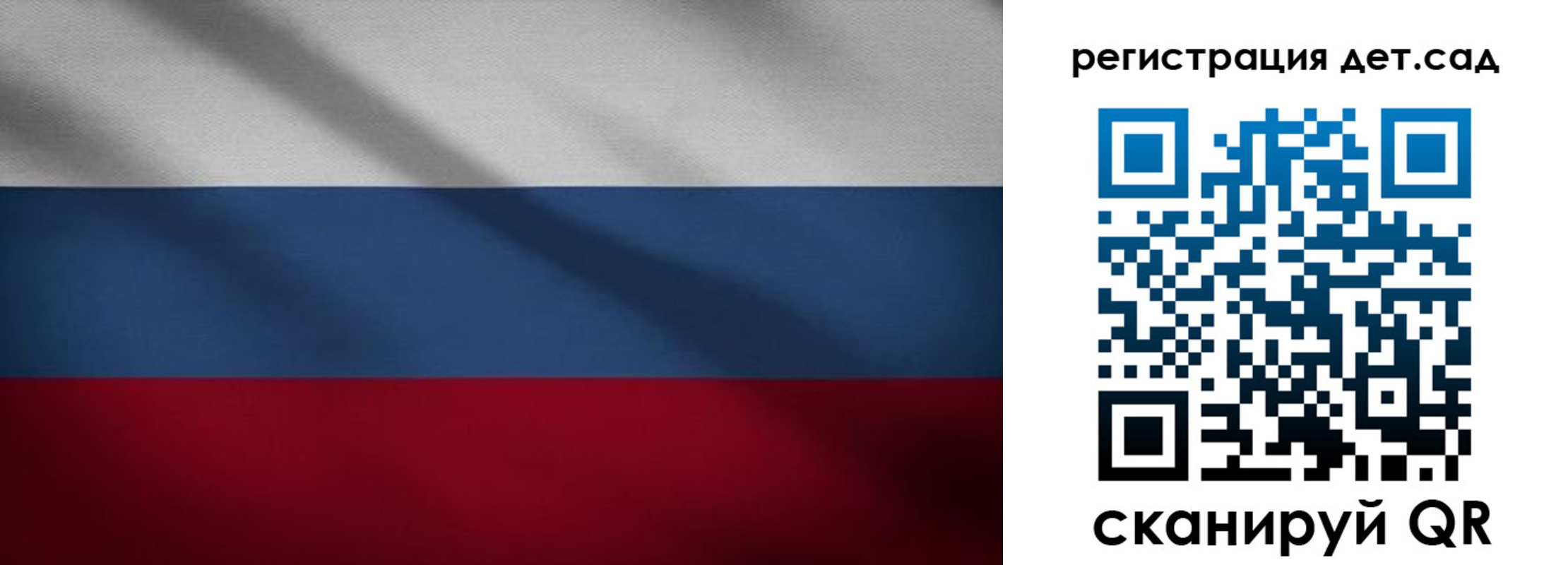 найти адрес прописки в Вологодской области